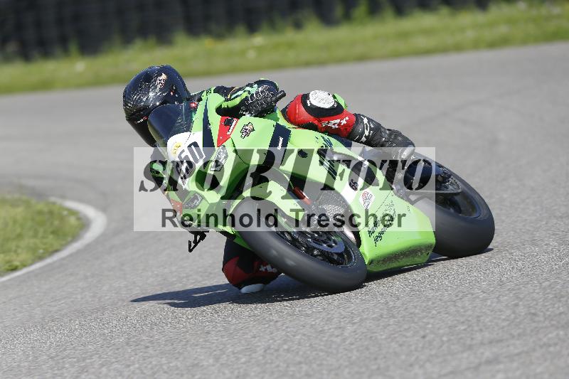 Archiv-2025/11 29.04.2025 PROMAX ADR/Gruppe gelb/650